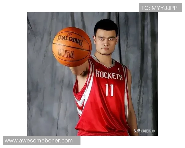 姚明与焦健的传奇故事：从篮球场到军营的荣耀与奉献