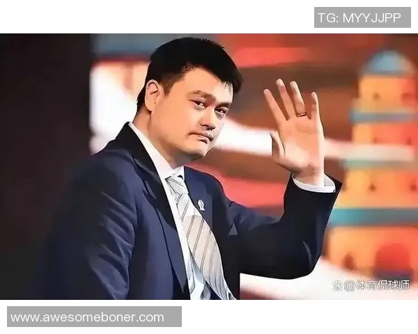 姚明加盟湘北篮球队引发热议球迷期待新赛季精彩表现
