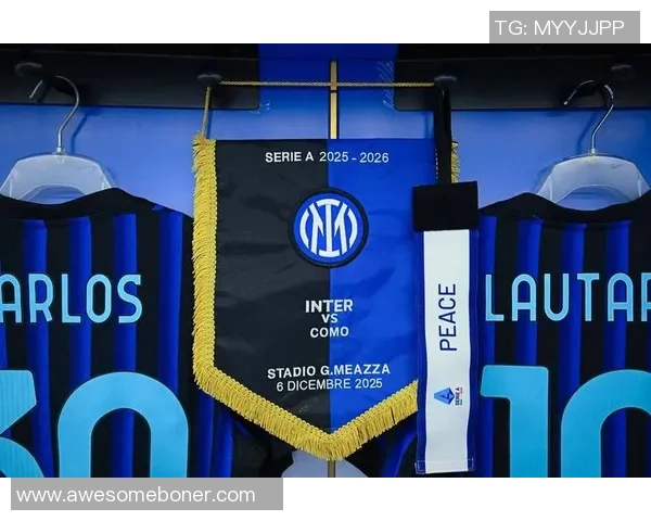 足总杯精彩对决里昂3-0战胜国米补时进球点燃全场激情