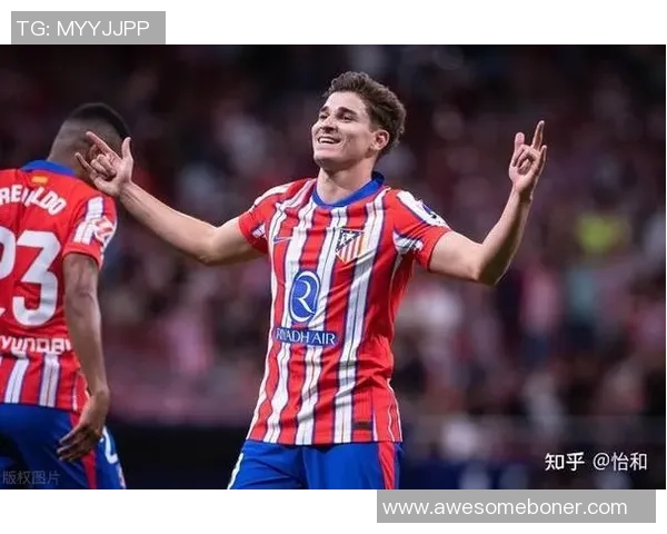 足总杯激战马竞与莱比锡握手言和乌龙球成比赛转折点引发热议