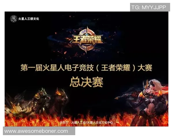 重庆乒乓球队总决赛逆袭之旅背后的奋斗与荣耀故事