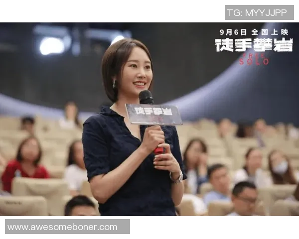 重庆攀岩队团队协作引发热议背后的争议与反思