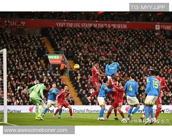 中超激战利物浦逆转里昂四比三十大精彩进球瞬间回顾