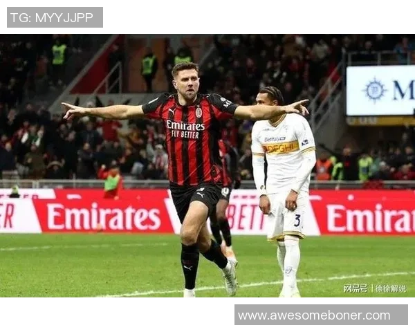 巴萨逆转AC米兰友谊赛精彩瞬间解析引发全场热议