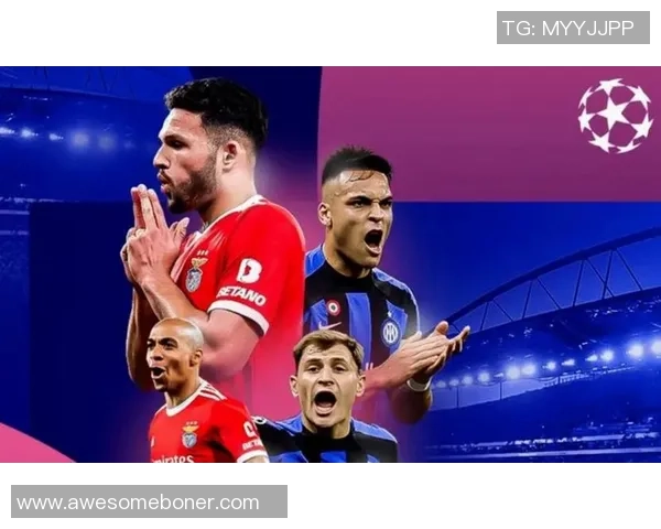 国王杯精彩对决本菲卡逆转多特蒙德神扑引发争议判罚全场沸腾