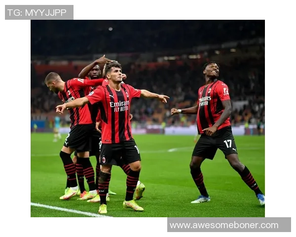 中超精彩对决AC米兰大胜国米引发全场热烈欢呼